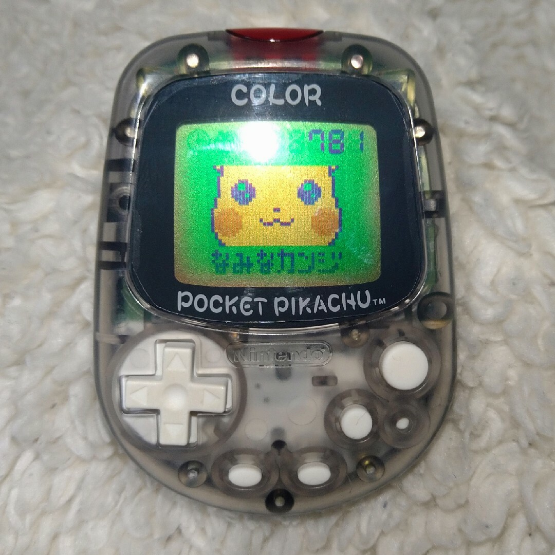 任天堂 - ポケットピカチュウカラー 金・銀といっしょ! 任天堂 任天堂 - ポケットピカチュウカラー 金・銀といっしょ! 任天堂