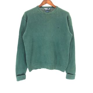 ポロラルフローレン(POLO RALPH LAUREN)のSALE///// 90年代 Polo by Ralph Lauren ポロ ラルフローレン コットン ニット セーター カジュアル グリーン (メンズ ) 中古 古着 P5031(ニット/セーター)