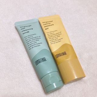 ロングルアージュ　ネイルケアセット(ネイルケア)