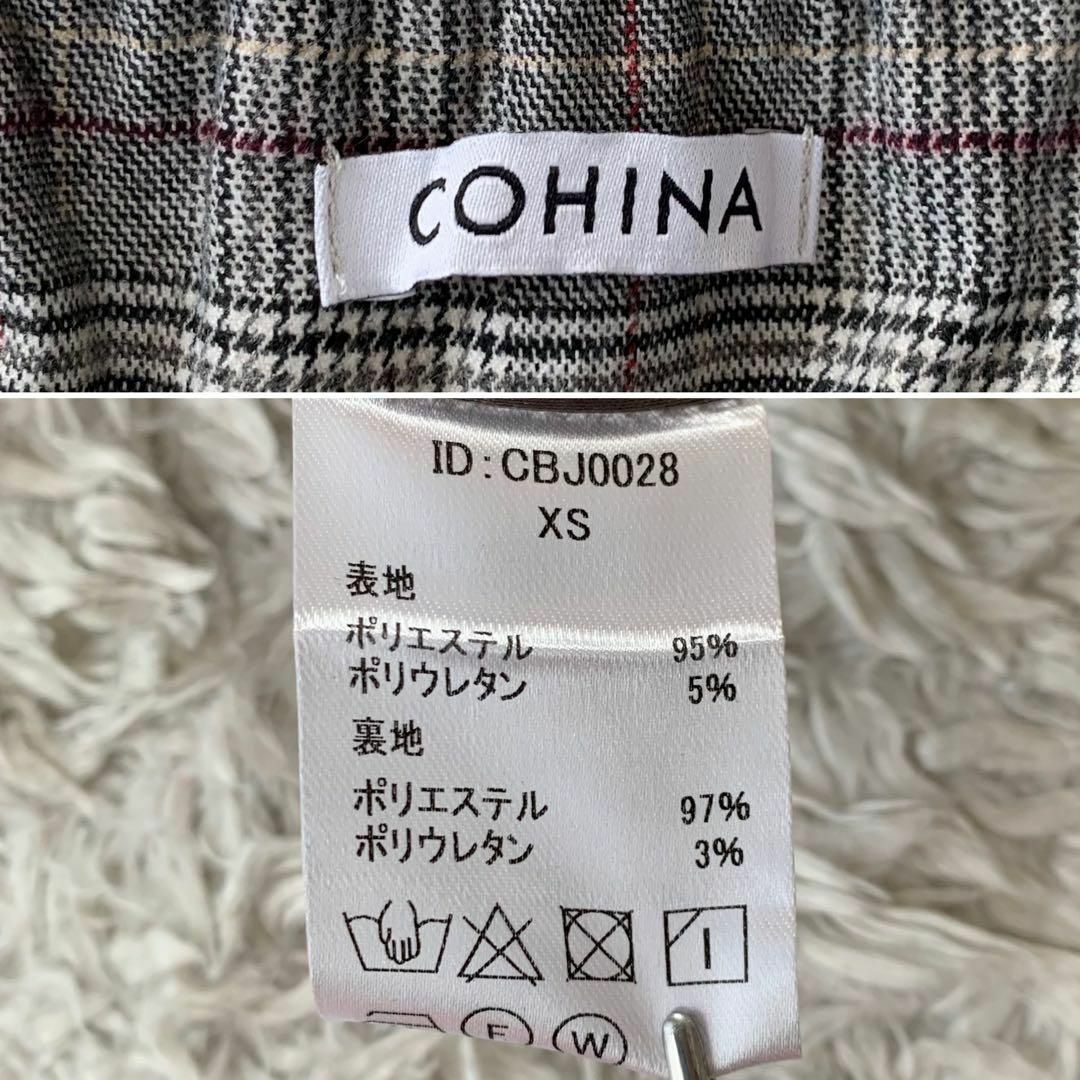 あちゃワンピース美品 コヒナ COHINA チェック フリル キャミワンピース ロングワンピース