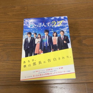 プライド  DVD-BOX  4枚+特典映像1枚  木村拓哉  竹内結子