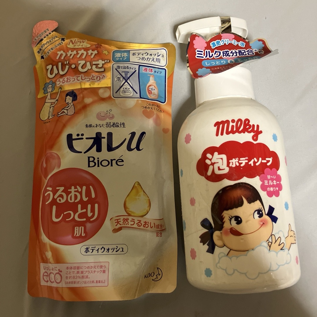 Biore(ビオレ)のサンスマイル ミルキー泡ボディソープ本体 450ML コスメ/美容のボディケア(ボディソープ/石鹸)の商品写真