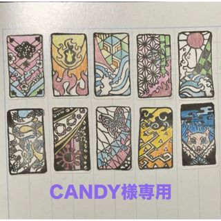 CANDY様専用 スタンプ(印鑑/スタンプ/朱肉)