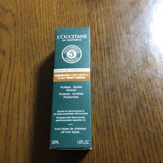 ロクシタン(L'OCCITANE)のロクシタン ファイブハーブス スカルプナイトセラム 50mL(スカルプケア)