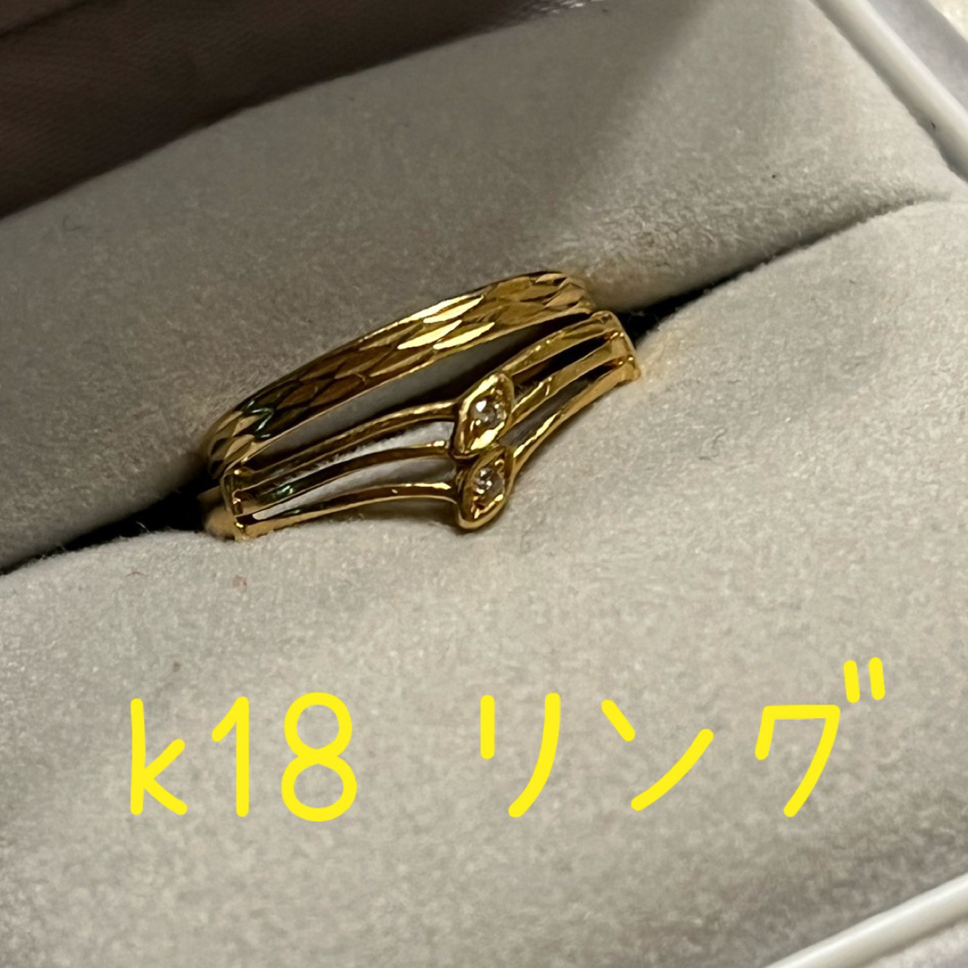 ライチ様専用　k18 リング　2点セット レディースのアクセサリー(リング(指輪))の商品写真