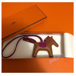 エルメス(Hermes)のエルメス♡HERMES ロデオ PMチャーム 超美品(キーホルダー)