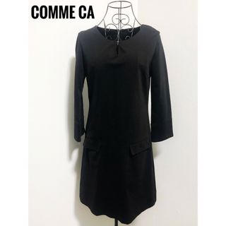 コムサイズム(COMME CA ISM)のおすすめ⭐︎COMME CA  コムサ　8部袖膝丈ワンピース　黒/9号M(ひざ丈ワンピース)