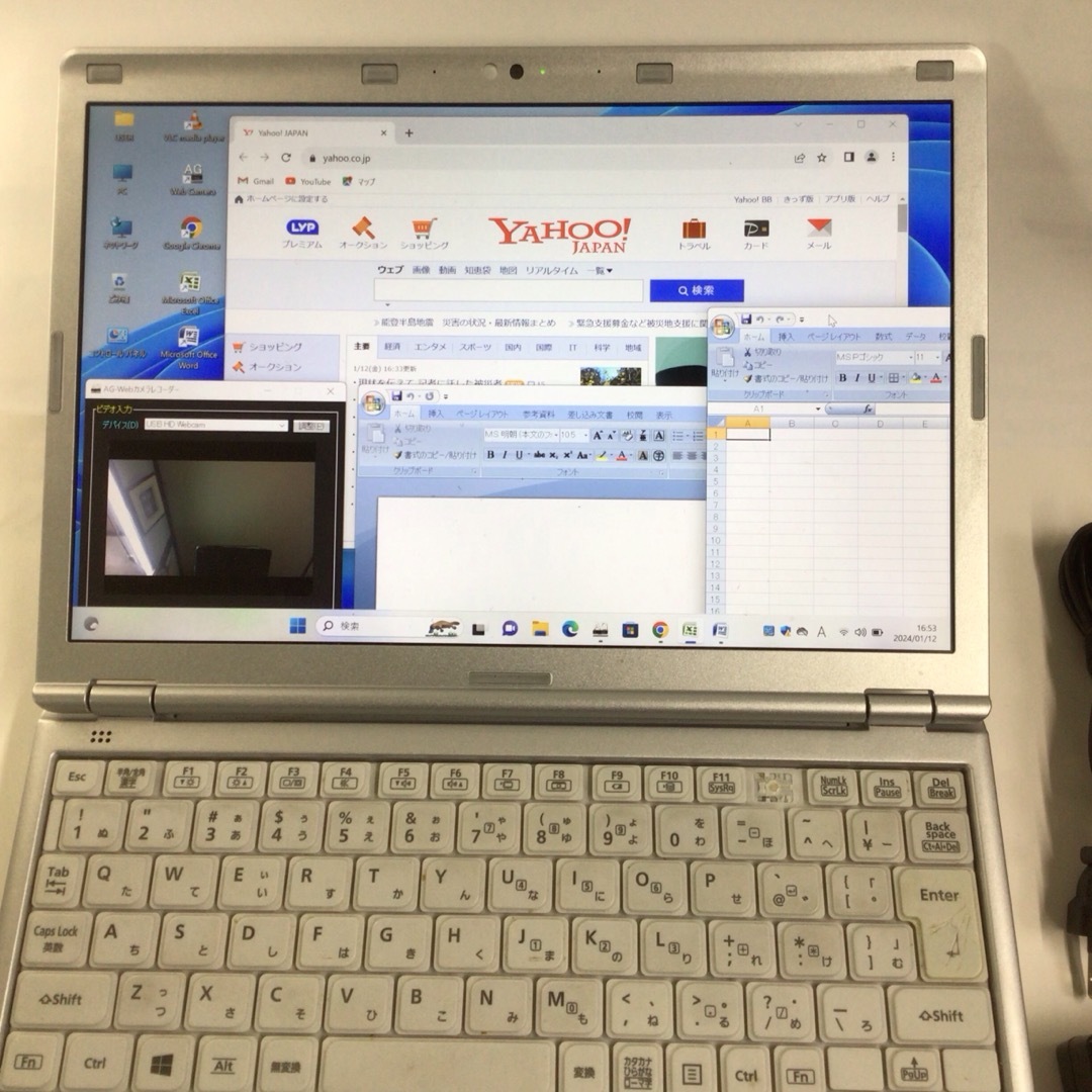 Panasonic機種【訳あり】CF-SZ5/Win11/i5-2.4G/高速SSD256G無線カメラ