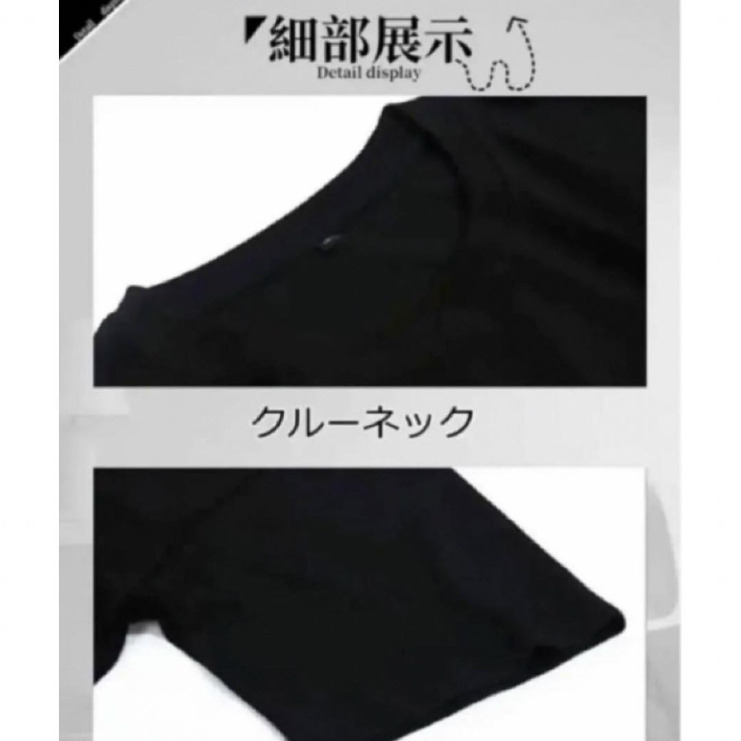 Tシャツ メンズ おしゃれ かっこいい トップス 半袖 英字 メンズのトップス(Tシャツ/カットソー(半袖/袖なし))の商品写真