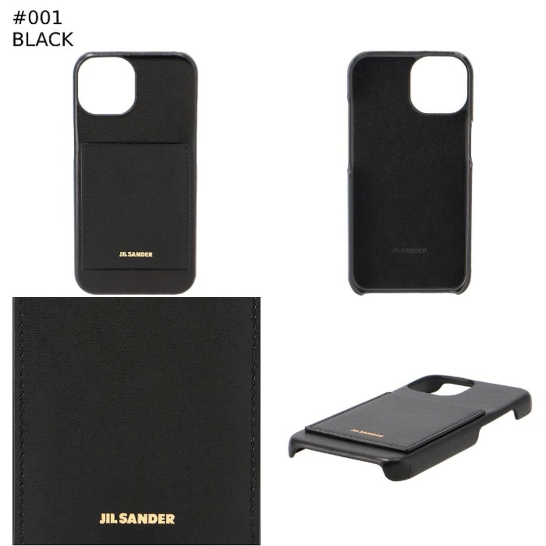 ジル サンダー JIL SANDER iPhone 15ケース スマホケース カード ジル サンダー JIL SANDER iPhone 15ケース スマホケース カード