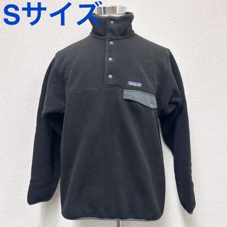 パタゴニア(patagonia)の新品 パタゴニア メンズ シンチラ スナップＴ プルオーバー ブラック Sサイズ(その他)