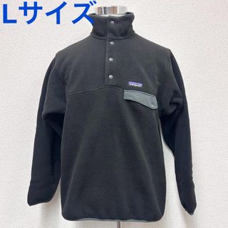 パタゴニア(patagonia)の新品 パタゴニア メンズ シンチラ スナップＴ プルオーバー ブラック Lサイズ(その他)