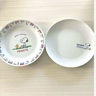 スヌーピー(SNOOPY)の食器　スヌーピー　平皿　2種類　　お皿　SNOOPY  プレート2枚セット　(食器)