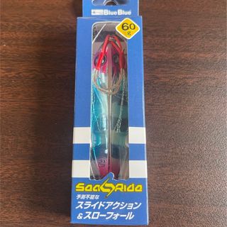 ブルーブルー(BLUE BLUE)のブルーブルー シーライド60g(ルアー用品)