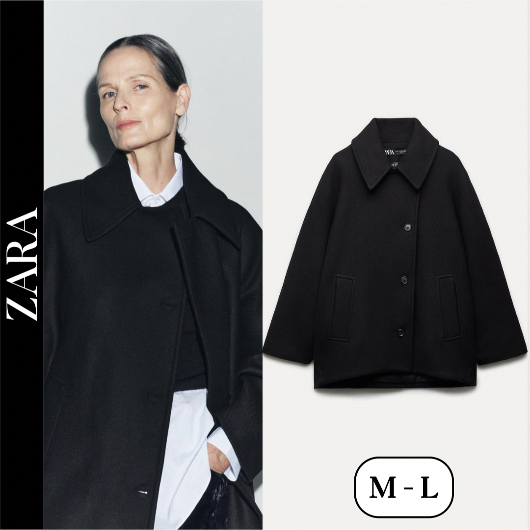 ZARA ザラ ZW COLLECTION ウール コート XS-S|ジャケット/アウター ZARA ザラ ZW COLLECTION ウール コート XS-S|ジャケット/アウター