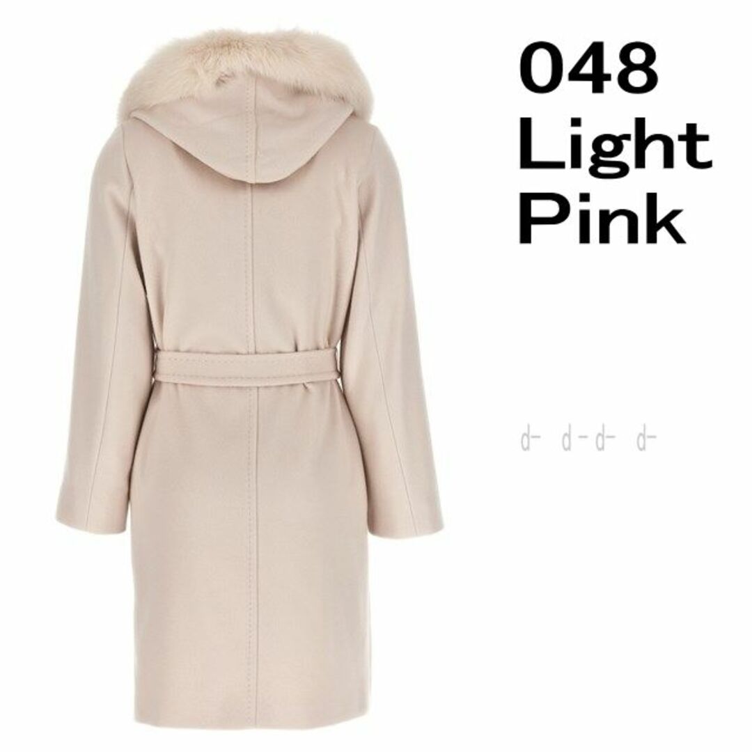 Max Mara - ○新品/正規品○ Max Mara studio MANGO バージン Max Mara - ○新品/正規品○ Max Mara studio MANGO バージン