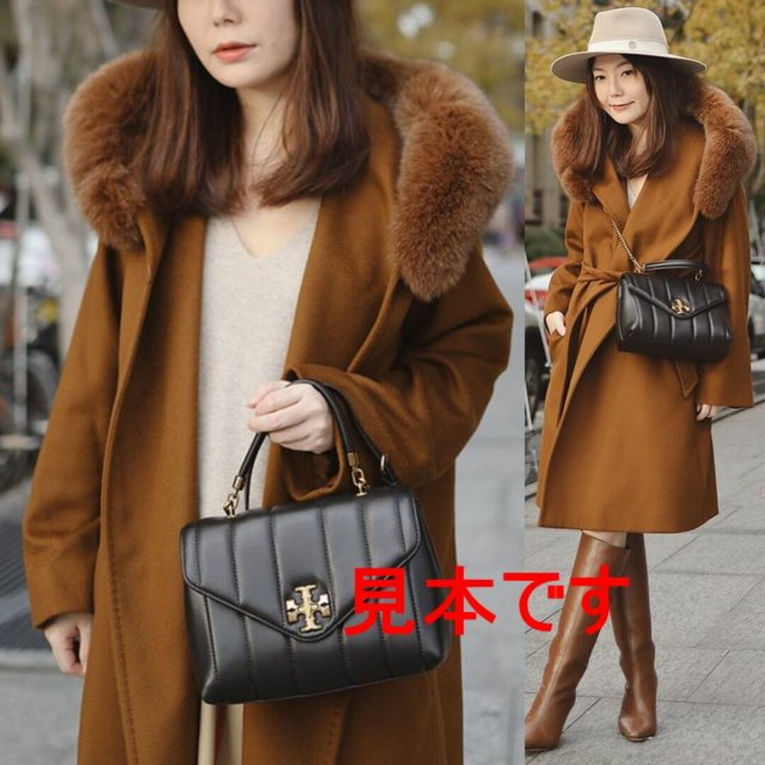 Max Mara - ○新品/正規品○ Max Mara studio MANGO バージン Max Mara - ○新品/正規品○ Max Mara studio MANGO バージン