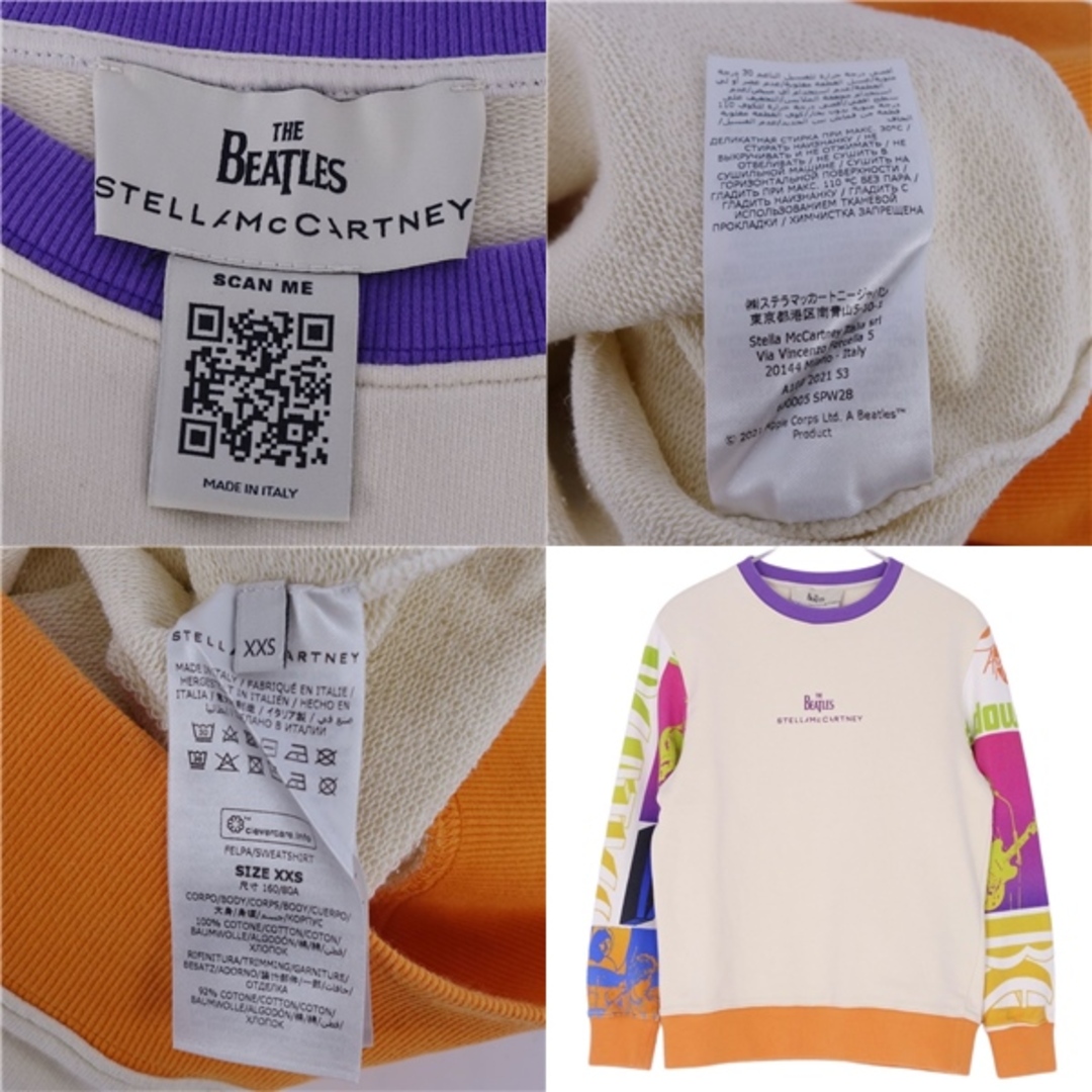 新品 STELLA McCARTNEY 布帛ドッキングスウェット|トップス 新品 STELLA McCARTNEY 布帛ドッキングスウェット|トップス