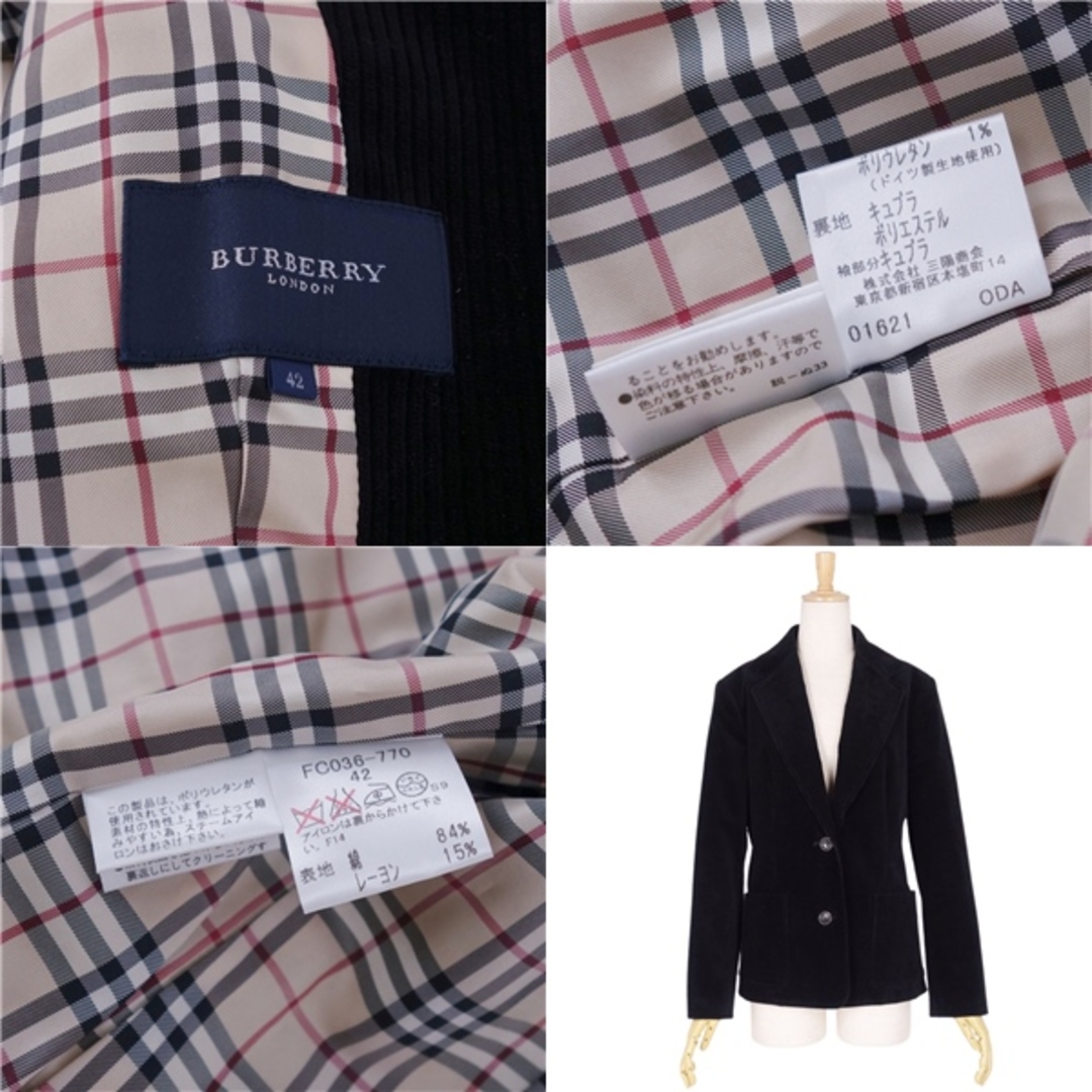 BURBERRY - 美品 バーバリー ロンドン BURBERRY LONDON BURBERRY - 美品 バーバリー ロンドン BURBERRY LONDON