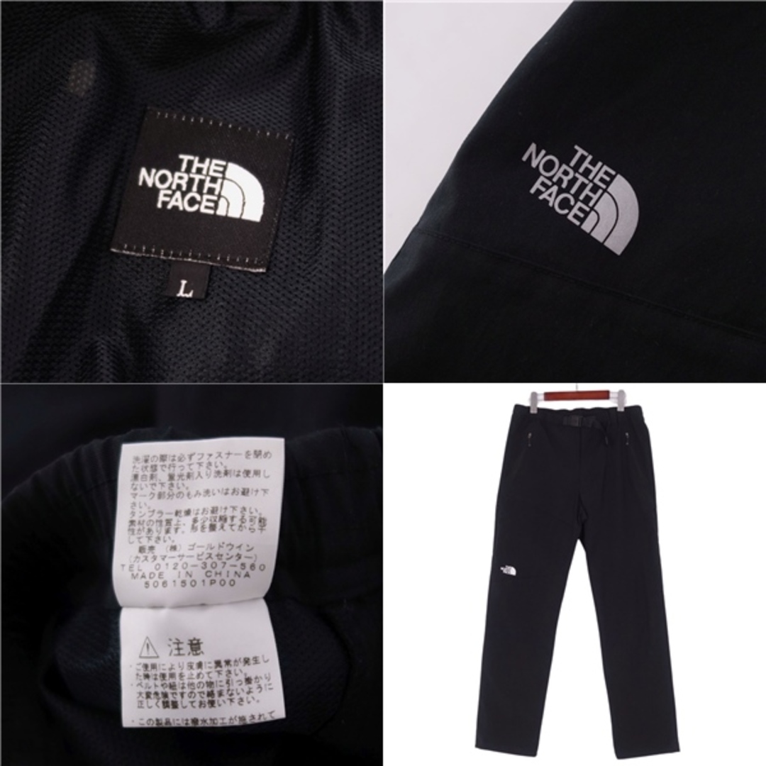 THE NORTH FACE(ザノースフェイス)の美品 ザノースフェイス THE NORTH FACE パンツ ロングパンツ TREK PANT トレックパンツ NT57014 ロゴ ボトムス メンズ L ブラック メンズのパンツ(その他)の商品写真