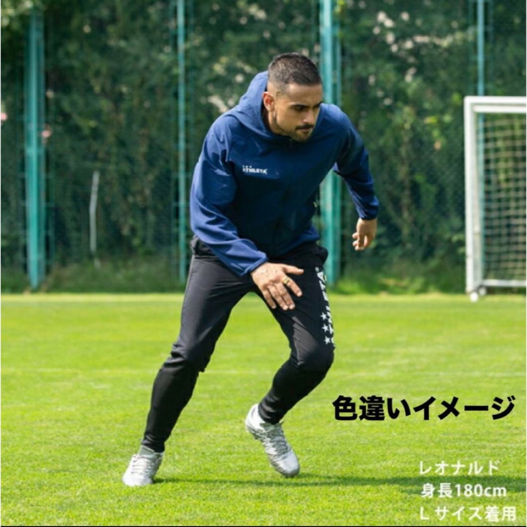 ATHLETA(アスレタ)の☆新品タグ付☆ アスレタ　ATHLETA ウインドジャージジャケット S 黒 スポーツ/アウトドアのサッカー/フットサル(ウェア)の商品写真