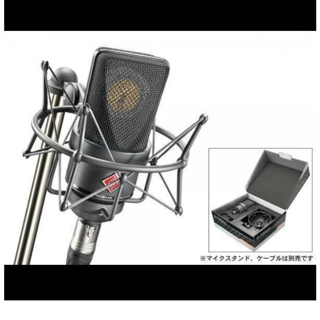 コンデンサーマイク】NEUMANN / TLM103 ノイマン すべり コンデンサーマイク】NEUMANN / TLM103 ノイマン すべり
