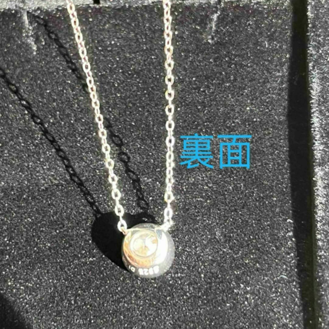 最高級モアサナイト 人工ダイヤモンド バイザ 1ct シルバー ネックレス ...