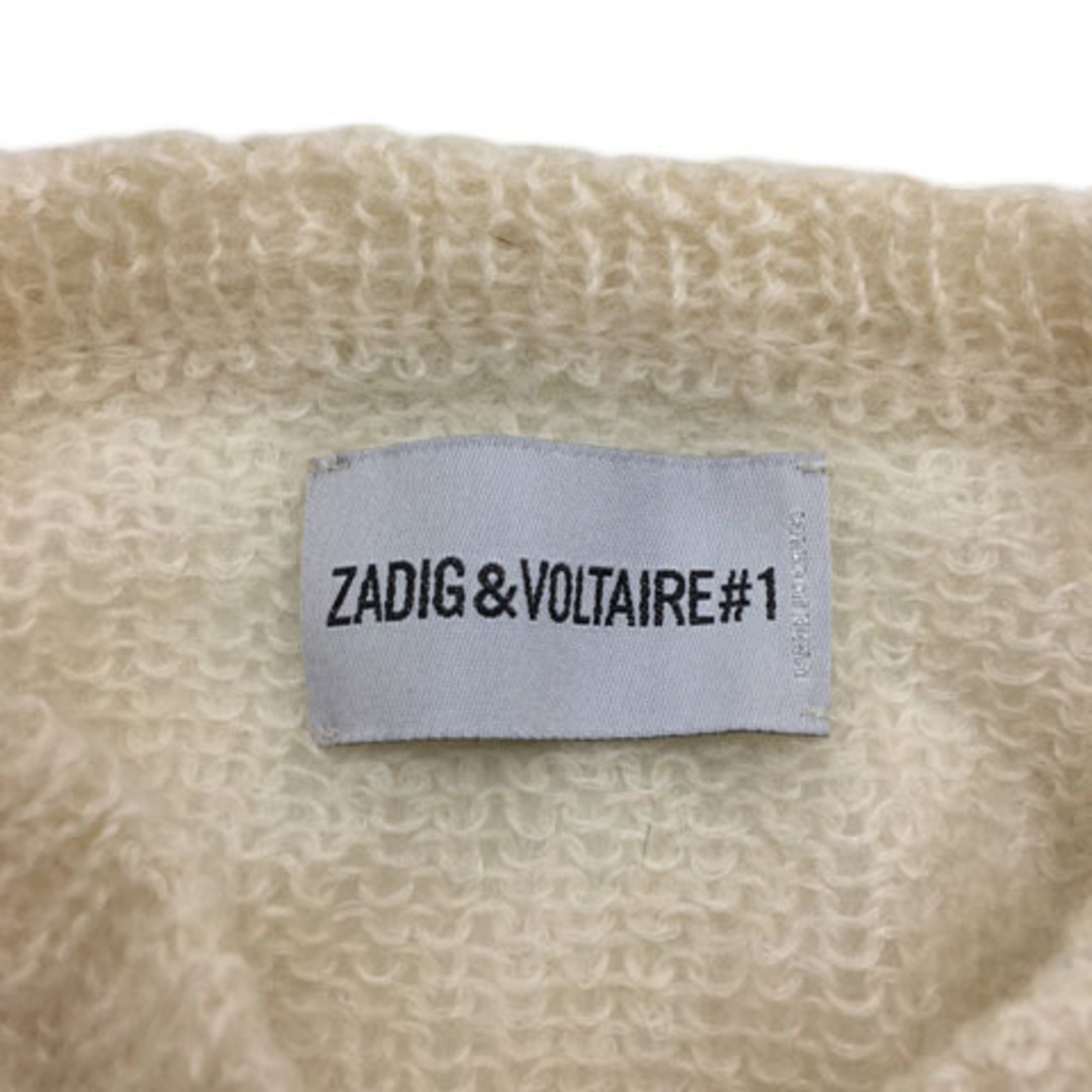Zadig&Voltaire(ザディグエヴォルテール)のザディグ エ ヴォルテール セーター ニット プルオーバー 長袖 M 白 レディースのトップス(ニット/セーター)の商品写真