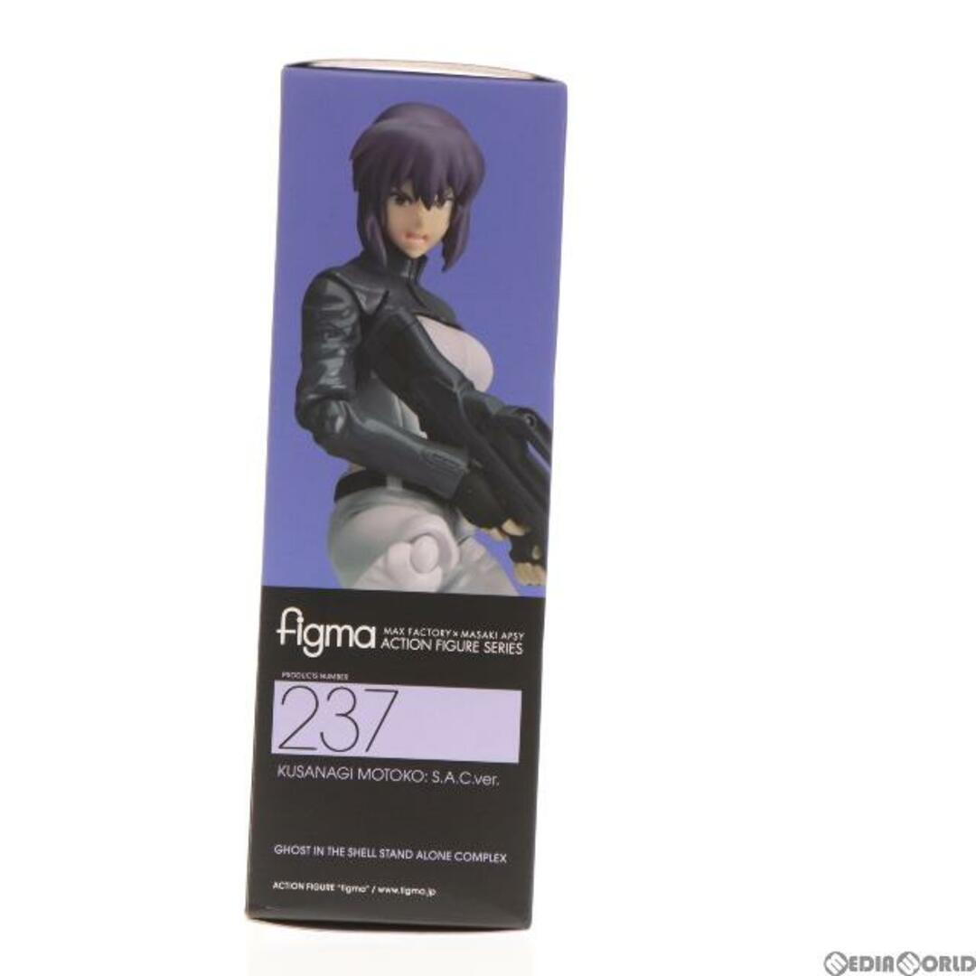 And A(アンドエー)のfigma(フィグマ) 237 草薙素子(くさなぎもとこ) S.A.C.ver. 攻殻機動隊 STAND ALONE COMPLEX 完成品 可動フィギュア マックスファクトリー エンタメ/ホビーのフィギュア(アニメ/ゲーム)の商品写真