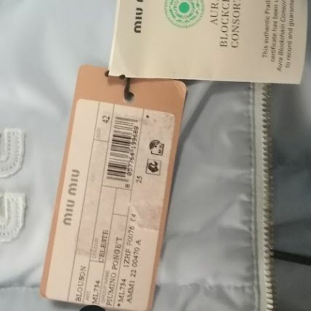 MIU MIU - ○新品/正規品○ MiuMiu クロップド テクニカル MIU MIU - ○新品/正規品○ MiuMiu クロップド テクニカル