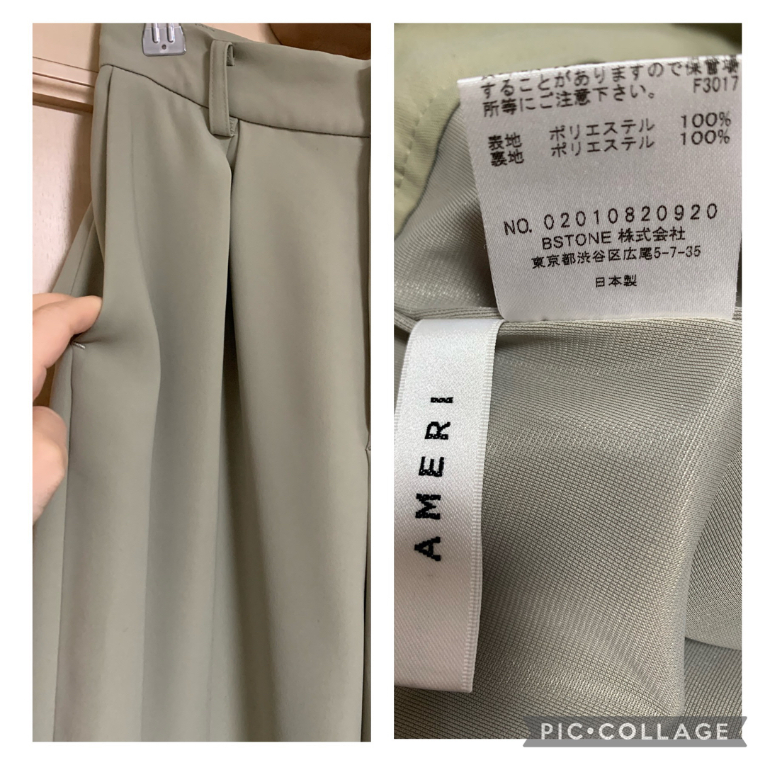 Ameri VINTAGE(アメリヴィンテージ)の美品 日本製 AMERI CURVA BERMUDA PANTS 16,500円 レディースのパンツ(カジュアルパンツ)の商品写真