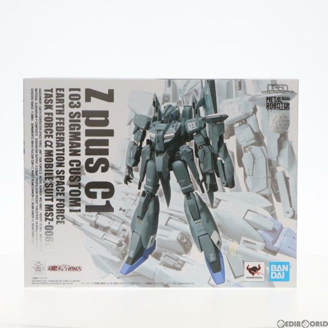 魂ウェブ商店限定 METAL ROBOT魂(Ka signature)(SIDE MS) ゼータプラス C1(03 シグマン機) ガンダム・センチネル 完成品 可動フィギュア バンダイスピリッツ権利表記