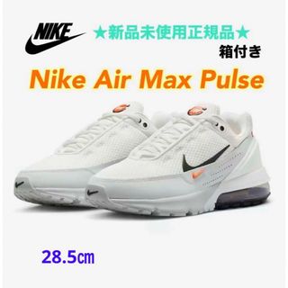 ナイキ ブラック（オレンジ/橙色系）の通販 5,000点以上 | NIKE