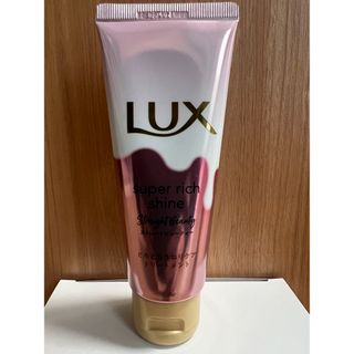 ラックス(LUX)のLux＊スーパーリッチシャイン＊トリートメント(トリートメント)