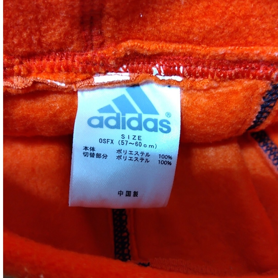 adidas(アディダス)のアディダス　メンズニット帽 メンズの帽子(ニット帽/ビーニー)の商品写真