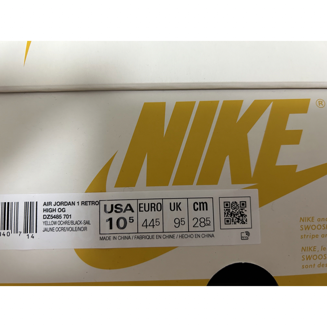 エアジョーダン1  HIGHOG Yellow Ochre 28.5cm メンズの靴/シューズ(スニーカー)の商品写真