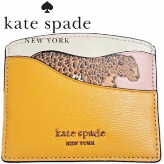 ケイトスペードニューヨーク(kate spade new york)の【新品】Kate Spade ケイトスペード レオパードレザーカードパスケース(名刺入れ/定期入れ)