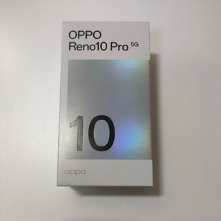 OPPO - 【新品未開封 納品書付き】 OPPO Reno5A 国内版SIMフリーの通販