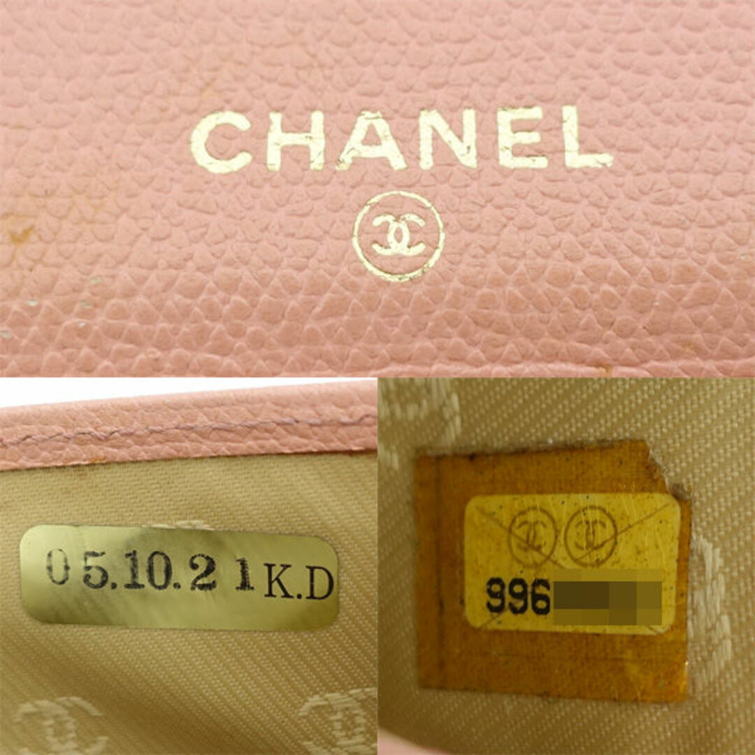 CHANEL(シャネル)のCHANEL / シャネル ◆二つ折り財布 ココ レザー ピンク 【財布/サイフ/ウォレット/wallet/コイン】 ブランド【中古】 [0220476578] レディースのファッション小物(財布)の商品写真