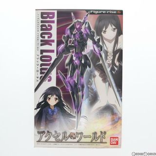 バンダイ(BANDAI)のFigure-rise(フィギュアライズ) 6 ブラック・ロータス アクセル・ワールド プラモデル(0176511) バンダイ(プラモデル)