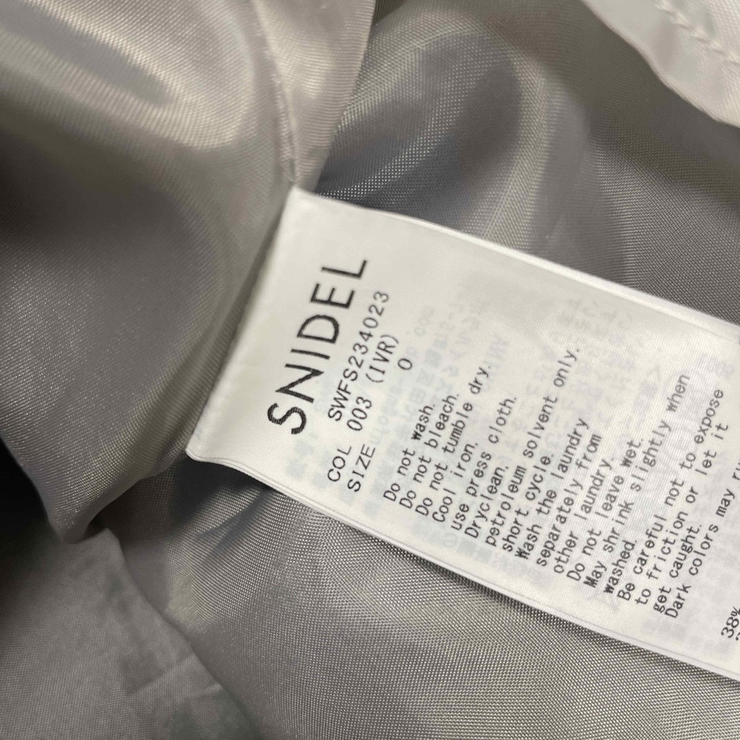 SNIDEL(スナイデル)のSNIDEL ロービングチェックミニスカート レディースのスカート(ミニスカート)の商品写真