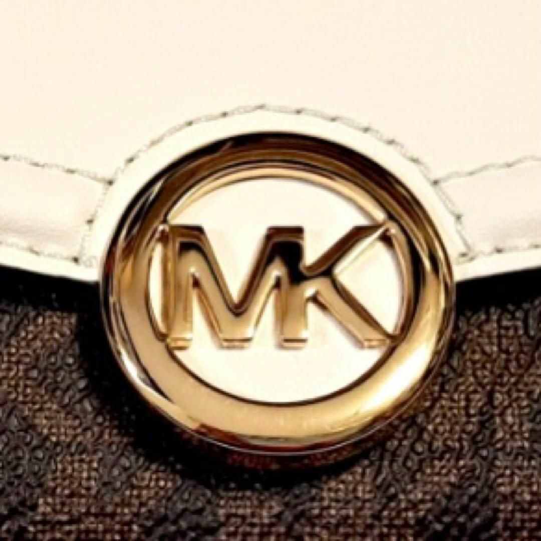 Michael Kors(マイケルコース)の【新品】MICHAEL KORS マイケルコース 三つ折りロゴレザーキーケース レディースのファッション小物(キーケース)の商品写真