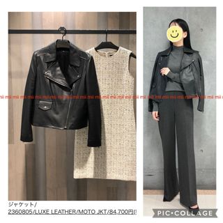 theory - ✤ 2022FW セオリー Theory レザージャケット✤