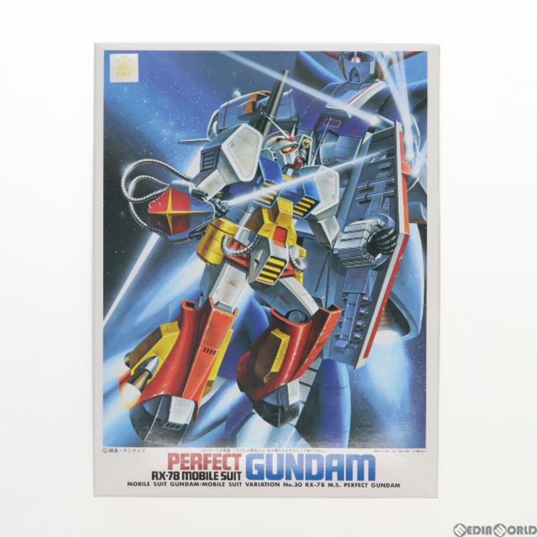 メーカー希望小売価格1/144 RX-78 パーフェクトガンダム 機動戦士ガンダム MSV No.30 プラモデル(0001349) バンダイ