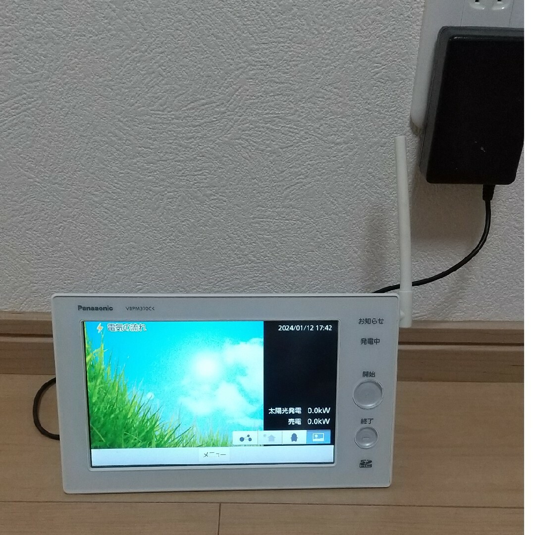 パナソニック ワイヤレス エネルギーモニターの通販 by タイガー パナソニック ワイヤレス エネルギーモニターの通販 by タイガー