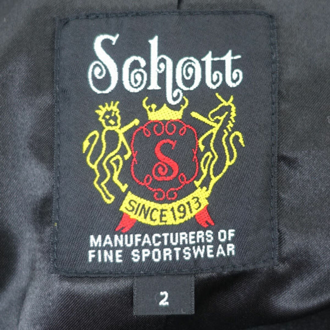 schott(ショット)のSCHOTT / ショット ◆レオパードファーコート/Pコート/ブラウン/サイズ2 0107AA30-6720 【レディース/ガールズ/LADY/女性/婦人】 【古着】 レディースファッション【中古】 [0220478053] レディースのジャケット/アウター(ロングコート)の商品写真