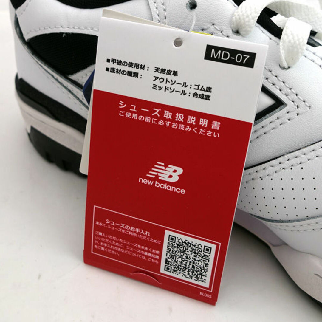 New Balance - new balance / ニューバランス ◇スニーカー/550 New Balance - new balance / ニューバランス ◇スニーカー/550