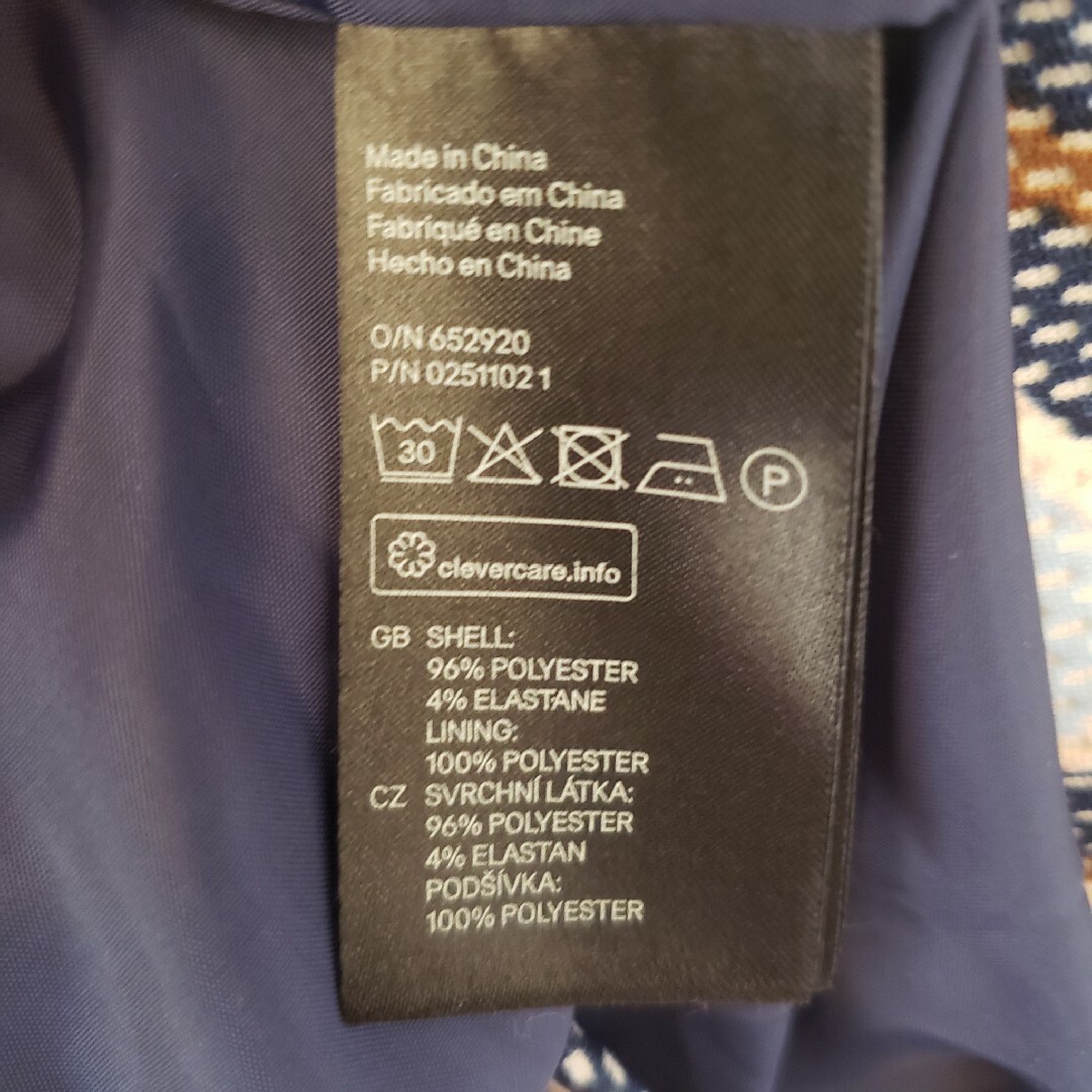 H&M(エイチアンドエム)のH&M レトロ柄ロングジャケット レディースのジャケット/アウター(ノーカラージャケット)の商品写真