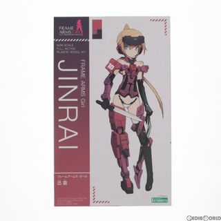 コトブキヤ(KOTOBUKIYA)の(再々販)フレームアームズ・ガール 迅雷(じんらい) プラモデル(FG011) コトブキヤ(プラモデル)