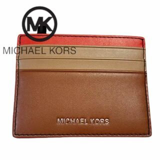 Michael Kors - 【新品】MICHAEL KORS マイケルコース 名刺入れ カードケース